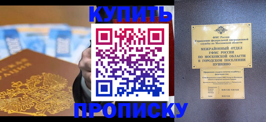 форма 3 в Карелии